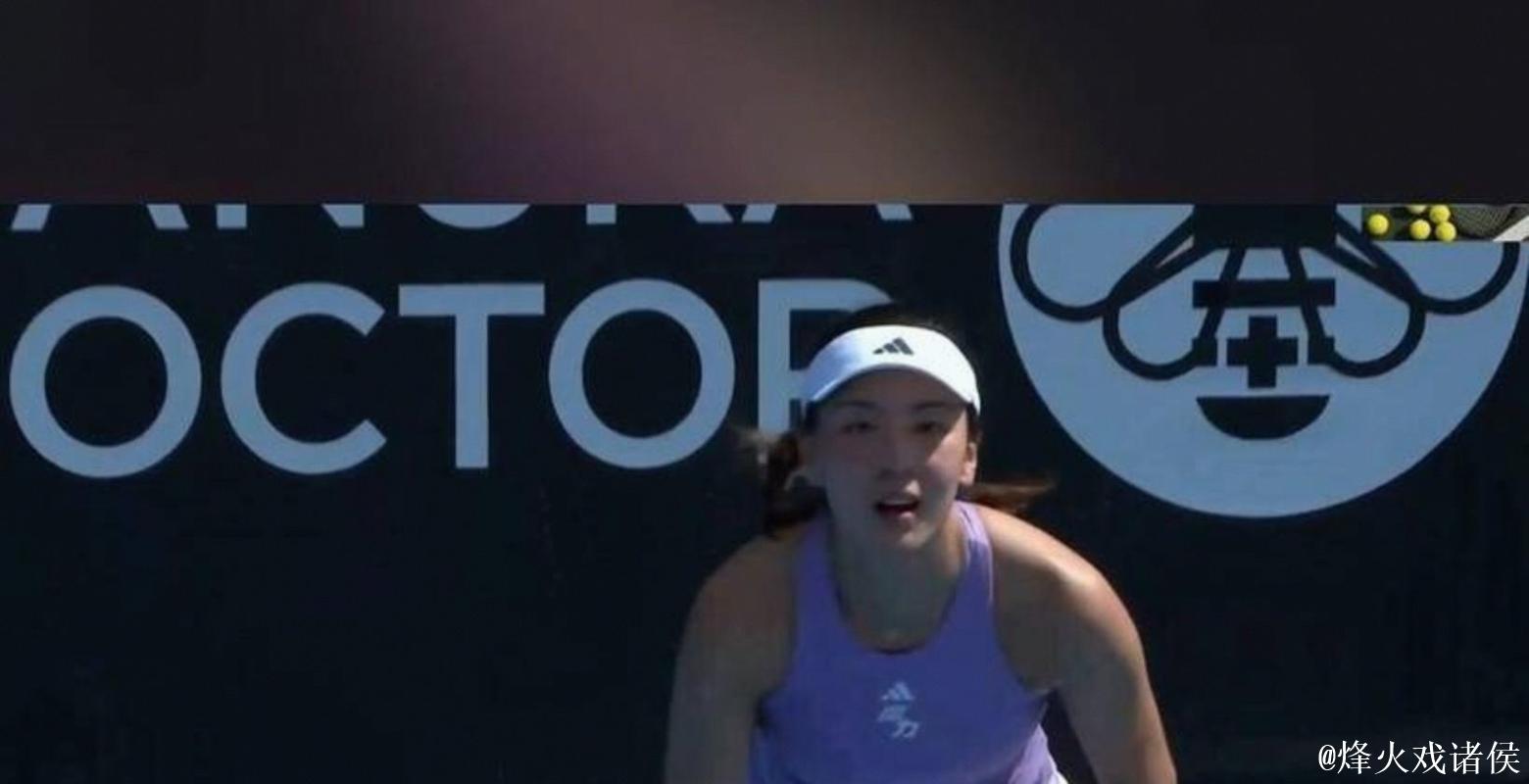 王欣瑜惜败WTA250奥克兰站决赛 职业生涯首冠擦肩而过