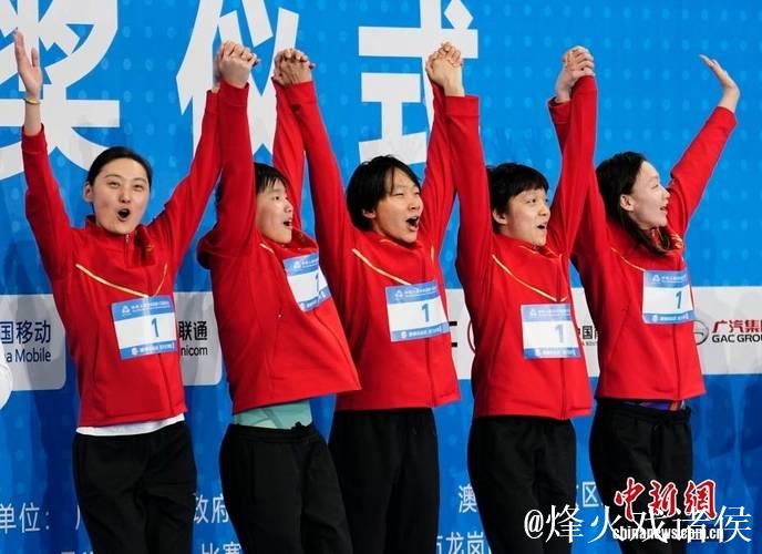 河北队勇夺全运会女子4x200米自由泳接力金牌 河北队勇夺全运会女子4x200米自由泳接力金牌