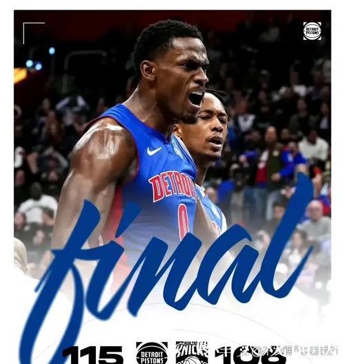 灰熊翻盘步行者豪取6连胜 尼克斯狂胜致鹈鹕8连败 灰熊翻盘步行者豪取6连胜 尼克斯狂胜致鹈鹕8连败