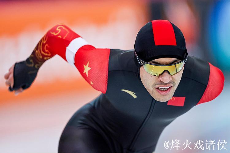 速度滑冰冬奥资格赛结束 中国队全力备战米兰 速度滑冰冬奥资格赛结束 中国队全力备战米兰