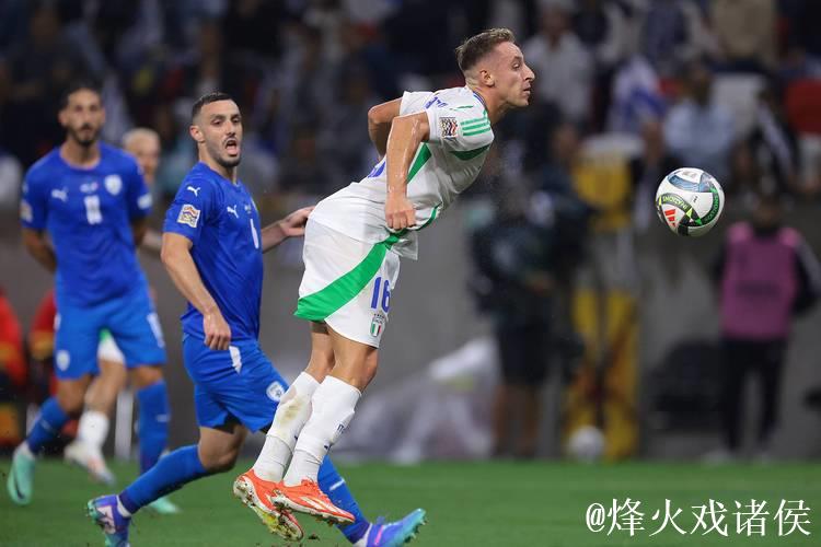 欧国联-弗拉泰西联手基恩建功 意大利2-1击败以色列 欧国联-弗拉泰西联手基恩建功 意大利2-1击败以色列