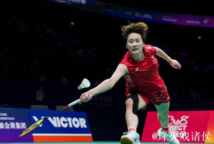 陈雨菲2-1战胜米娅 顺利晋级羽毛球世锦赛女单16强 陈雨菲2-1战胜米娅 顺利晋级羽毛球世锦赛女单16强